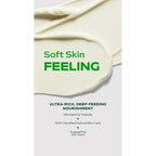 Weleda Skin Food