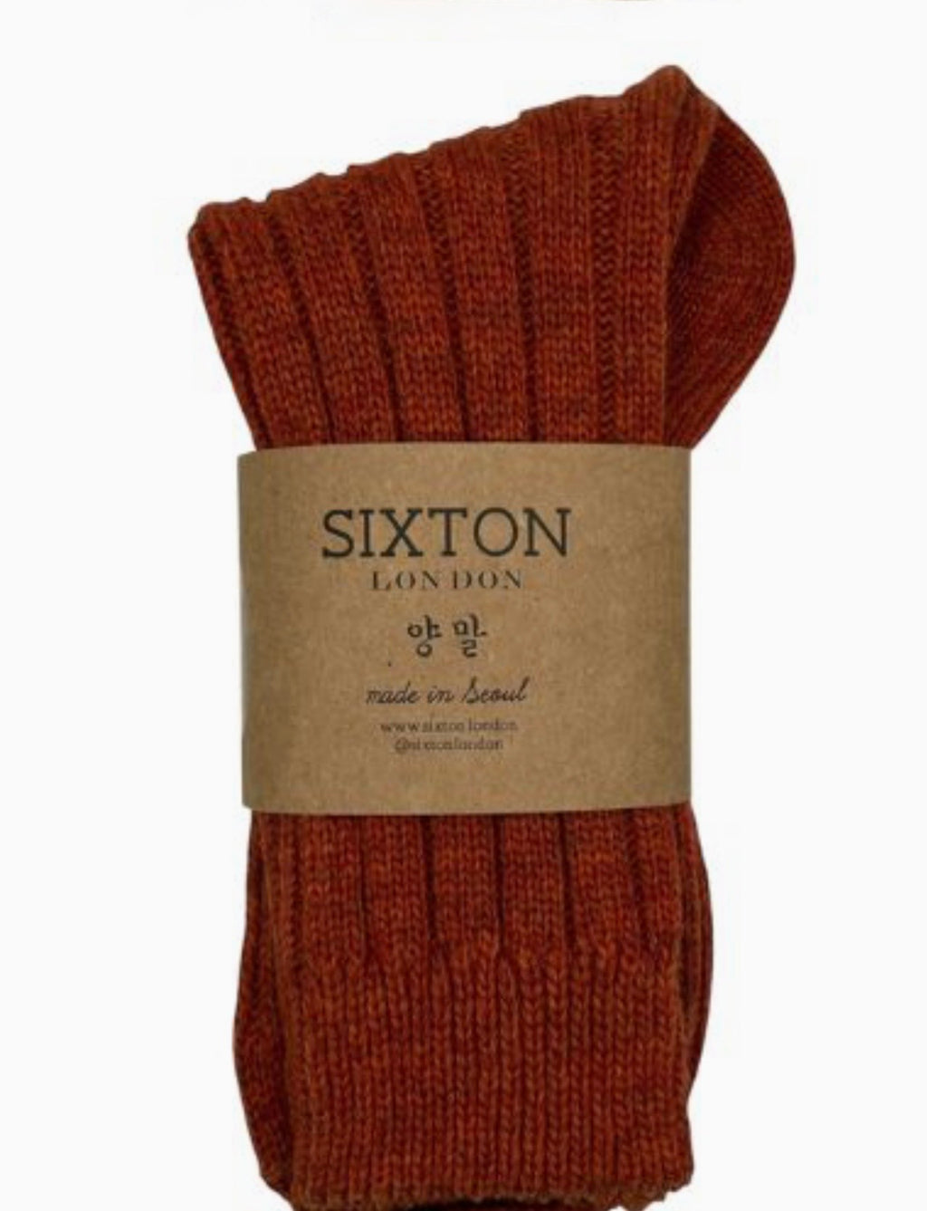 Cashmere/Wool Pair of Cosy Socks- Rust