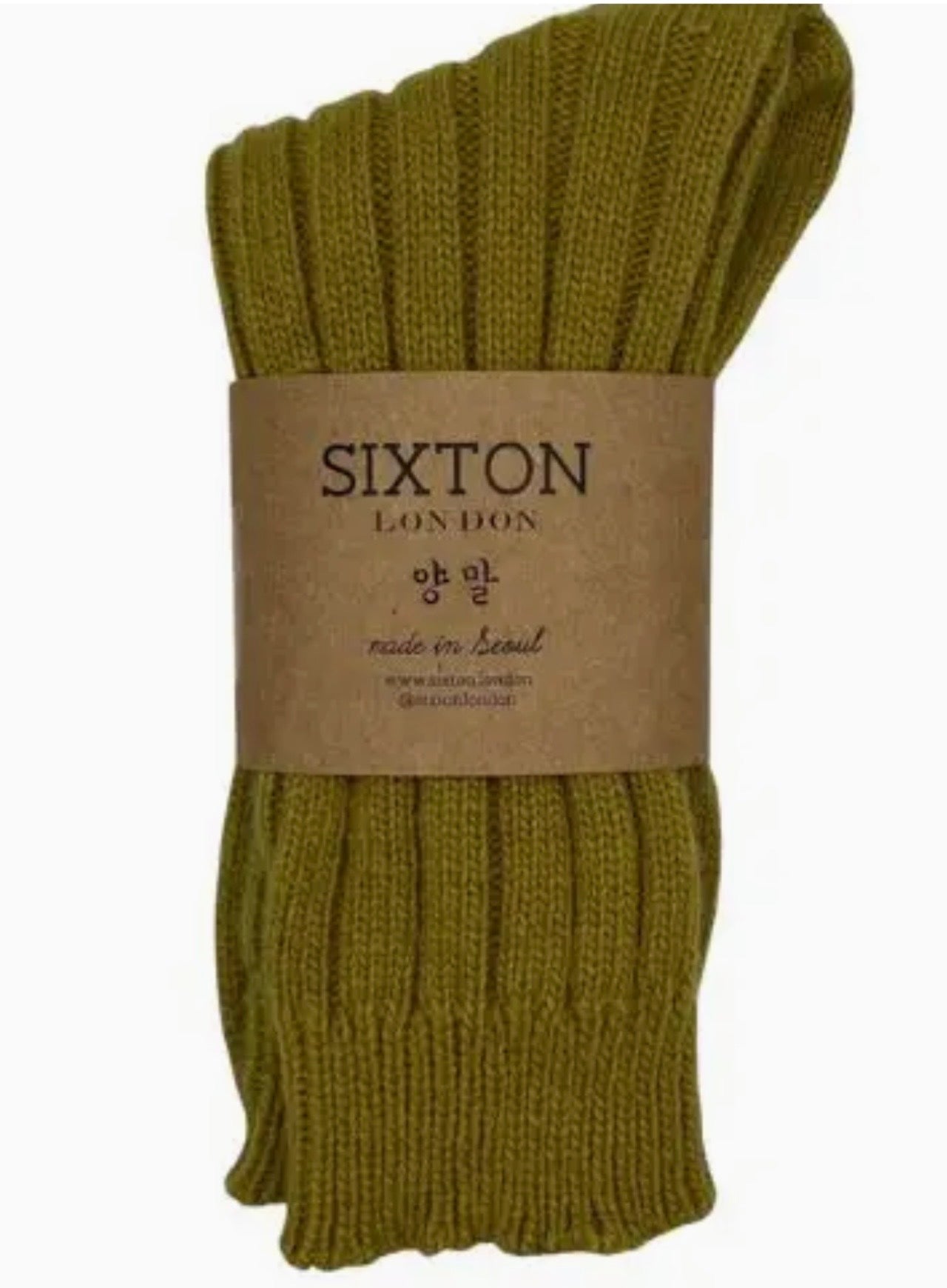 Cashmere/Wool Pair of Cosy Socks-Khaki